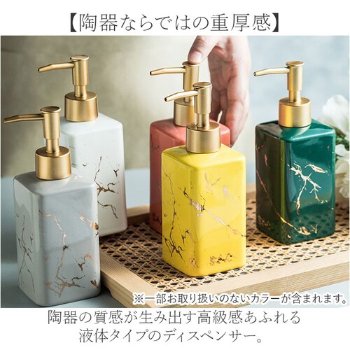 �\�[�v�f�B�X�y���T�[ �t�� �ʔ� �\�[�v �f�B�X�y���T�[ �\�[�v�{�g�� �n���h�\�[�v�f�B�X�y���T�[ �l�ߑւ��{�g�� �l�ߑւ��e�� �蓮 �l�ߑւ� �{�g�� �e�� �L�b�`�� �䏊 �I�V���� ������� ����_1