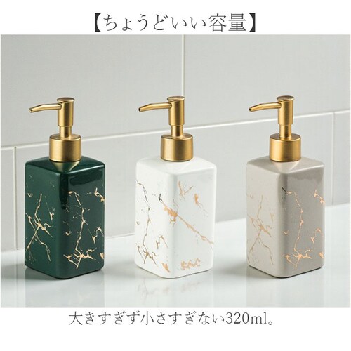 �\�[�v�f�B�X�y���T�[ �t�� �ʔ� �\�[�v �f�B�X�y���T�[ �\�[�v�{�g�� �n���h�\�[�v�f�B�X�y���T�[ �l�ߑւ��{�g�� �l�ߑւ��e�� �蓮 �l�ߑւ� �{�g�� �e�� �L�b�`�� �䏊 �I�V���� ������� ����_3