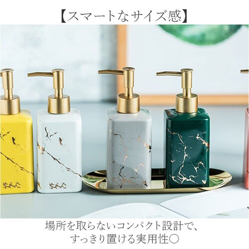 �\�[�v�f�B�X�y���T�[ �t�� �ʔ� �\�[�v �f�B�X�y���T�[ �\�[�v�{�g�� �n���h�\�[�v�f�B�X�y���T�[ �l�ߑւ��{�g�� �l�ߑւ��e�� �蓮 �l�ߑւ� �{�g�� �e�� �L�b�`�� �䏊 �I�V���� ������� ����_4