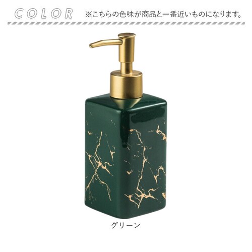 �\�[�v�f�B�X�y���T�[ �t�� �ʔ� �\�[�v �f�B�X�y���T�[ �\�[�v�{�g�� �n���h�\�[�v�f�B�X�y���T�[ �l�ߑւ��{�g�� �l�ߑւ��e�� �蓮 �l�ߑւ� �{�g�� �e�� �L�b�`�� �䏊 �I�V���� ������� ����_11