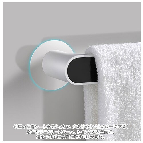 �^�I���n���K�[ �^�I���|�� �ӂ���|�� �z�� �Ǐ����Ȃ� ��t�ȒP M�T�C�Y �ʔ� �S�� ���Ȃ� �^�I�� ���[ �t�F�C�X�^�I�� �� ���ʏ� �g�C�� ���� �o�X���[�� �L�b�`�� �䏊 ���C�� �������_3