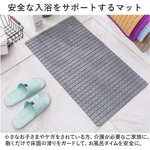 �o�X�}�b�g �_�炩 �}�b�g �ʔ� �����C�}�b�g ���C�}�b�g ���}�b�g ����~�߃}�b�g �􂢏�}�b�g �����}�b�g �ӂ�}�b�g �V�����[�}�b�g ����~�� ���ׂ�~�� ������ ���C ���� ���� ���ӂ� ����_2