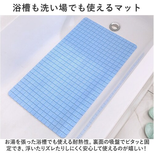 �o�X�}�b�g �_�炩 �}�b�g �ʔ� �����C�}�b�g ���C�}�b�g ���}�b�g ����~�߃}�b�g �􂢏�}�b�g �����}�b�g �ӂ�}�b�g �V�����[�}�b�g ����~�� ���ׂ�~�� ������ ���C ���� ���� ���ӂ� ����_3