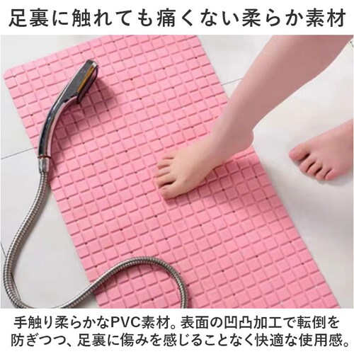 �o�X�}�b�g �_�炩 �}�b�g �ʔ� �����C�}�b�g ���C�}�b�g ���}�b�g ����~�߃}�b�g �􂢏�}�b�g �����}�b�g �ӂ�}�b�g �V�����[�}�b�g ����~�� ���ׂ�~�� ������ ���C ���� ���� ���ӂ� ����_4