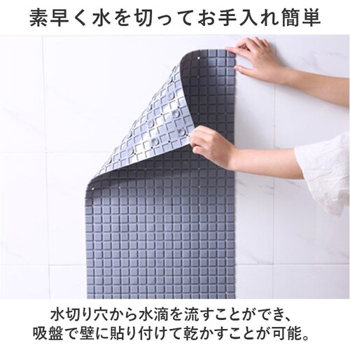 �o�X�}�b�g �_�炩 �}�b�g �ʔ� �����C�}�b�g ���C�}�b�g ���}�b�g ����~�߃}�b�g �􂢏�}�b�g �����}�b�g �ӂ�}�b�g �V�����[�}�b�g ����~�� ���ׂ�~�� ������ ���C ���� ���� ���ӂ� ����_5