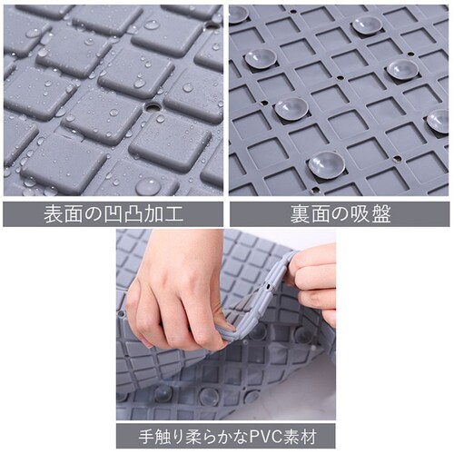 �o�X�}�b�g �_�炩 �}�b�g �ʔ� �����C�}�b�g ���C�}�b�g ���}�b�g ����~�߃}�b�g �􂢏�}�b�g �����}�b�g �ӂ�}�b�g �V�����[�}�b�g ����~�� ���ׂ�~�� ������ ���C ���� ���� ���ӂ� ����_10