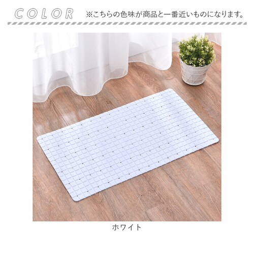 �o�X�}�b�g �_�炩 �}�b�g �ʔ� �����C�}�b�g ���C�}�b�g ���}�b�g ����~�߃}�b�g �􂢏�}�b�g �����}�b�g �ӂ�}�b�g �V�����[�}�b�g ����~�� ���ׂ�~�� ������ ���C ���� ���� ���ӂ� ����_11