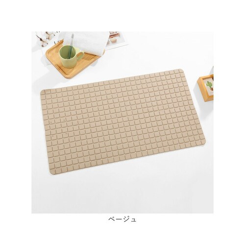 �o�X�}�b�g �_�炩 �}�b�g �ʔ� �����C�}�b�g ���C�}�b�g ���}�b�g ����~�߃}�b�g �􂢏�}�b�g �����}�b�g �ӂ�}�b�g �V�����[�}�b�g ����~�� ���ׂ�~�� ������ ���C ���� ���� ���ӂ� ����_13