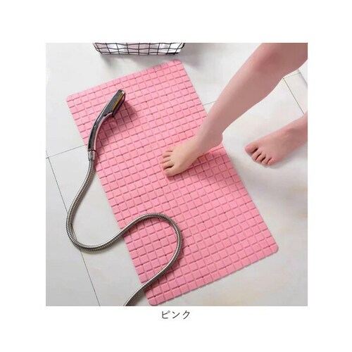 �o�X�}�b�g �_�炩 �}�b�g �ʔ� �����C�}�b�g ���C�}�b�g ���}�b�g ����~�߃}�b�g �􂢏�}�b�g �����}�b�g �ӂ�}�b�g �V�����[�}�b�g ����~�� ���ׂ�~�� ������ ���C ���� ���� ���ӂ� ����_15