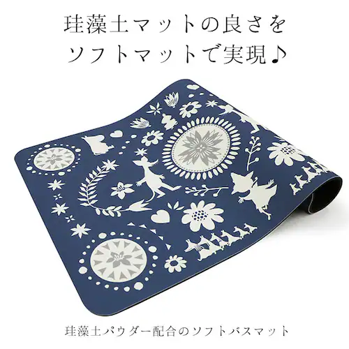 �]���y �o�X�}�b�g �\�t�g �ʔ� ���[�~�� �O�b�Y ��l �\�t�g�o�X�}�b�g �� 40 �~ 60 cm ���� �����}�b�g �}�b�g �P�i ���R�Y�i YOKOZUNA ������� ���ʏ� ���� �R�� �h�L �C_3