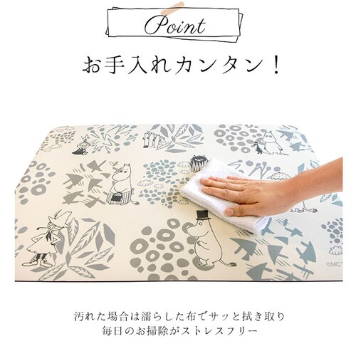 �]���y �o�X�}�b�g �\�t�g �ʔ� ���[�~�� �O�b�Y ��l �\�t�g�o�X�}�b�g �� 40 �~ 60 cm ���� �����}�b�g �}�b�g �P�i ���R�Y�i YOKOZUNA ������� ���ʏ� ���� �R�� �h�L �C_7