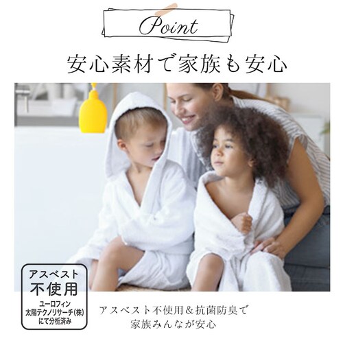 �]���y �o�X�}�b�g �\�t�g �ʔ� ���[�~�� �O�b�Y ��l �\�t�g�o�X�}�b�g �� 40 �~ 60 cm ���� �����}�b�g �}�b�g �P�i ���R�Y�i YOKOZUNA ������� ���ʏ� ���� �R�� �h�L �C_10