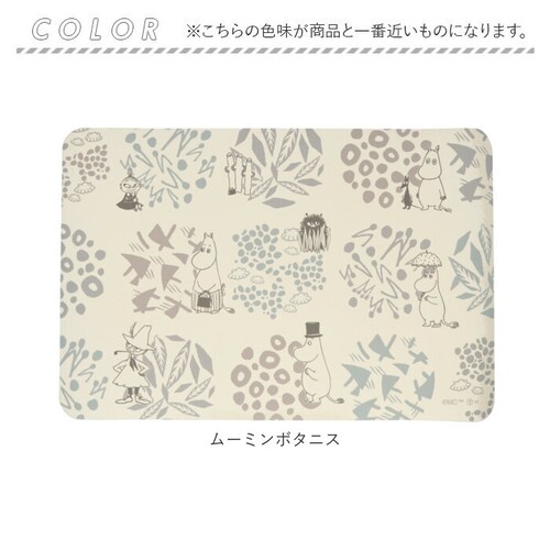 �]���y �o�X�}�b�g �\�t�g �ʔ� ���[�~�� �O�b�Y ��l �\�t�g�o�X�}�b�g �� 40 �~ 60 cm ���� �����}�b�g �}�b�g �P�i ���R�Y�i YOKOZUNA ������� ���ʏ� ���� �R�� �h�L �C_11