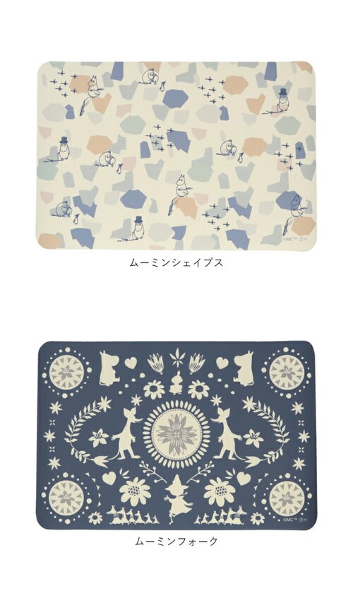 �]���y �o�X�}�b�g �\�t�g �ʔ� ���[�~�� �O�b�Y ��l �\�t�g�o�X�}�b�g �� 40 �~ 60 cm ���� �����}�b�g �}�b�g �P�i ���R�Y�i YOKOZUNA ������� ���ʏ� ���� �R�� �h�L �C_12