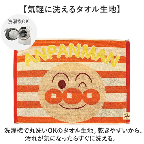 �o�X�}�b�g �^�I�� �L�b�Y �ʔ� �^�I���o�X�}�b�g ���ӂ��}�b�g ���@���}�b�g �^�I���}�b�g ���@�� �}�b�g �L�����N�^�[ �^�I���n ��100% �R�b�g�� �􂦂� �z�� �M�t�g ���蕨 �����C �q�� _3