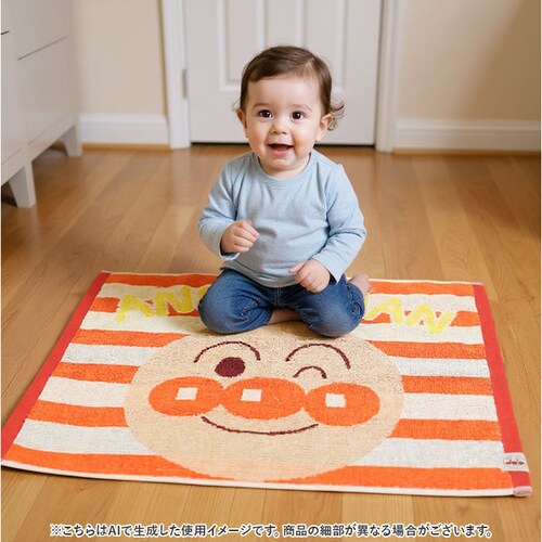 �o�X�}�b�g �^�I�� �L�b�Y �ʔ� �^�I���o�X�}�b�g ���ӂ��}�b�g ���@���}�b�g �^�I���}�b�g ���@�� �}�b�g �L�����N�^�[ �^�I���n ��100% �R�b�g�� �􂦂� �z�� �M�t�g ���蕨 �����C �q�� _5