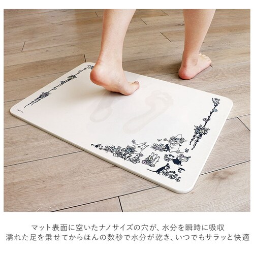 �o�X�}�b�g �]���y ���킢�� �ʔ� �]���y�o�X�}�b�g �]���y�}�b�g ���@���}�b�g ���ӂ��}�b�g MOOMIN �Ԕ� �ԕ� YOKOZUNA ���R�Y�i 715371 �����C�� �E�ߏ� ���ʏ� �����C�p�i_2