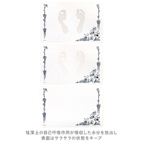 �o�X�}�b�g �]���y ���킢�� �ʔ� �]���y�o�X�}�b�g �]���y�}�b�g ���@���}�b�g ���ӂ��}�b�g MOOMIN �Ԕ� �ԕ� YOKOZUNA ���R�Y�i 715371 �����C�� �E�ߏ� ���ʏ� �����C�p�i_3