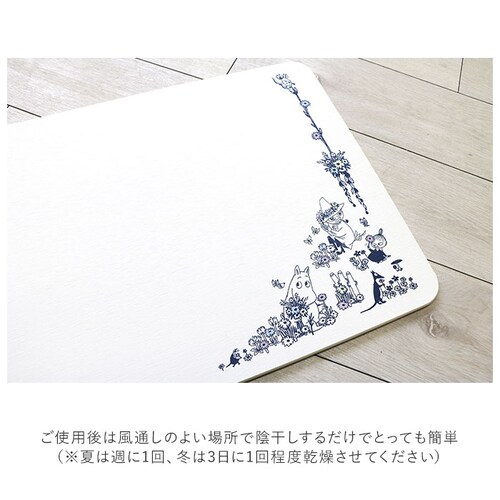 �o�X�}�b�g �]���y ���킢�� �ʔ� �]���y�o�X�}�b�g �]���y�}�b�g ���@���}�b�g ���ӂ��}�b�g MOOMIN �Ԕ� �ԕ� YOKOZUNA ���R�Y�i 715371 �����C�� �E�ߏ� ���ʏ� �����C�p�i_4