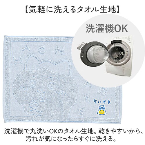 �o�X�}�b�g �^�I�� �ʔ� �^�I���o�X�}�b�g ���ӂ��}�b�g ���@���}�b�g �^�I���}�b�g ���@�� �}�b�g �L�����N�^�[ �^�I���n ��100% �R�b�g�� �􂦂� �z�� �M�t�g ���蕨 �����C �V���v�� ����_3