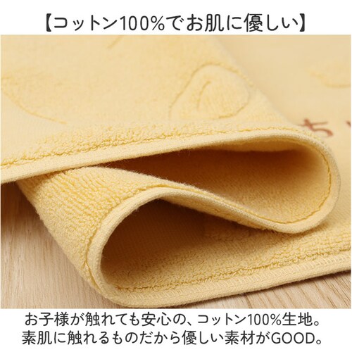 �o�X�}�b�g �^�I�� �ʔ� �^�I���o�X�}�b�g ���ӂ��}�b�g ���@���}�b�g �^�I���}�b�g ���@�� �}�b�g �L�����N�^�[ �^�I���n ��100% �R�b�g�� �􂦂� �z�� �M�t�g ���蕨 �����C �V���v�� ����_4