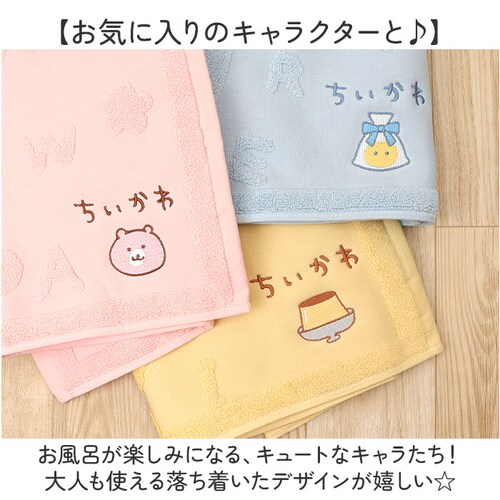 �o�X�}�b�g �^�I�� �ʔ� �^�I���o�X�}�b�g ���ӂ��}�b�g ���@���}�b�g �^�I���}�b�g ���@�� �}�b�g �L�����N�^�[ �^�I���n ��100% �R�b�g�� �􂦂� �z�� �M�t�g ���蕨 �����C �V���v�� ����_6