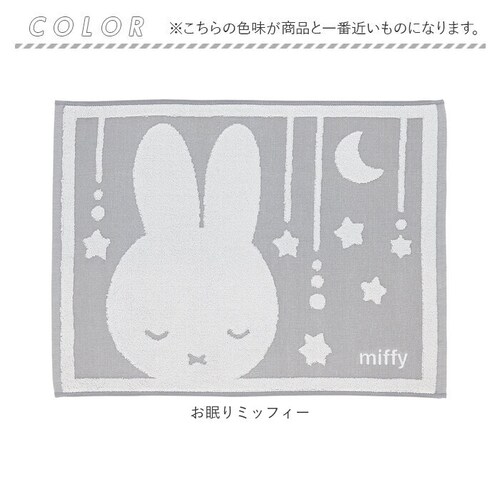 �o�X�}�b�g �^�I�� �ʔ� �^�I���o�X�}�b�g ���ӂ��}�b�g ���@���}�b�g �^�I���}�b�g ���@�� �}�b�g �L�����N�^�[ �^�I���n ��100% �R�b�g�� �􂦂� �z�� �M�t�g ���蕨 �����C �V���v�� ����_7