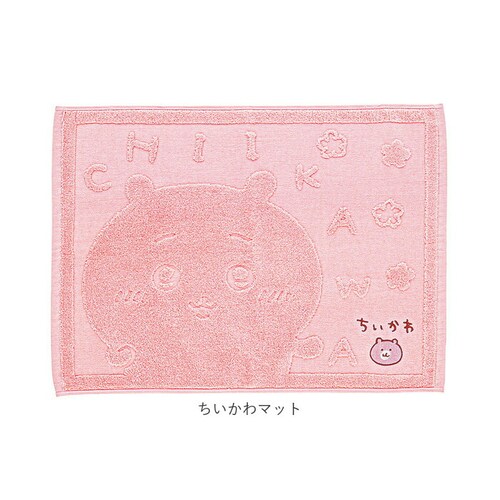 �o�X�}�b�g �^�I�� �ʔ� �^�I���o�X�}�b�g ���ӂ��}�b�g ���@���}�b�g �^�I���}�b�g ���@�� �}�b�g �L�����N�^�[ �^�I���n ��100% �R�b�g�� �􂦂� �z�� �M�t�g ���蕨 �����C �V���v�� ����_9