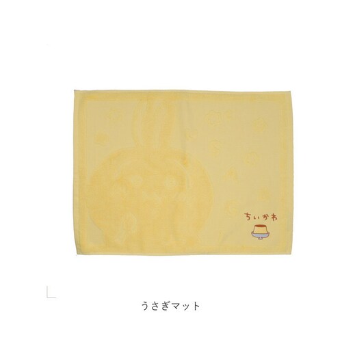 �o�X�}�b�g �^�I�� �ʔ� �^�I���o�X�}�b�g ���ӂ��}�b�g ���@���}�b�g �^�I���}�b�g ���@�� �}�b�g �L�����N�^�[ �^�I���n ��100% �R�b�g�� �􂦂� �z�� �M�t�g ���蕨 �����C �V���v�� ����_11