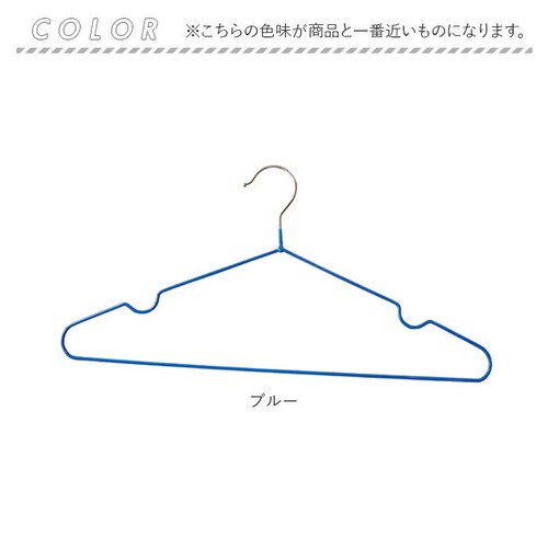 �n���K�[ ���ׂ�Ȃ� 10�{�Z�b�g �ʔ� �A���t�@���X EF-SR19 ����ɂ����n���K�[ An-Sli ���L �� 40cm �������n���K�[ �����񂩂� �傫�� �X���� �V���v�� ������� �m���|�� _3