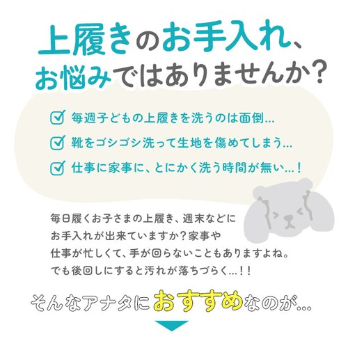 �㗚���􂢃l�b�g �ʔ� ����l�b�g �C�p �V���[�Y ����΂� ���Z �֗� ����@�Ő􂦂� �A�C�f�A���i �����h���[�l�b�g �C�p�l�b�g �w�� ���b�V�� ����O�b�Y ��̓� �v���[���g_1