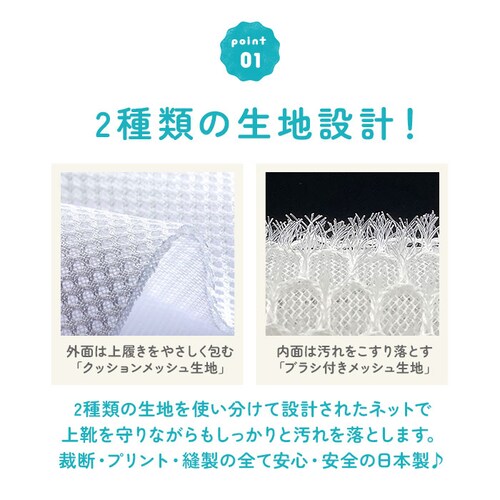 �㗚���􂢃l�b�g �ʔ� ����l�b�g �C�p �V���[�Y ����΂� ���Z �֗� ����@�Ő􂦂� �A�C�f�A���i �����h���[�l�b�g �C�p�l�b�g �w�� ���b�V�� ����O�b�Y ��̓� �v���[���g_4