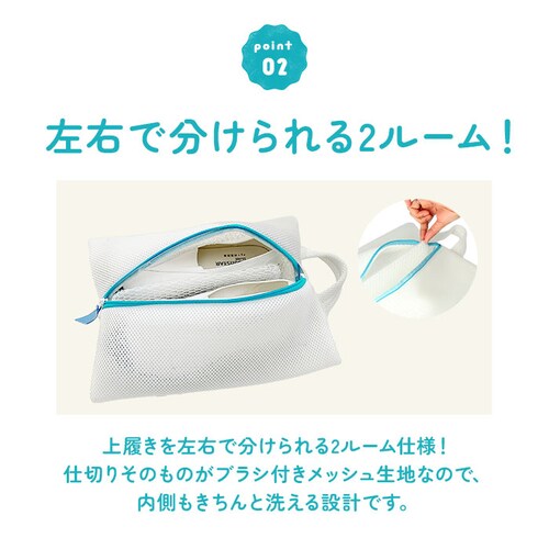 �㗚���􂢃l�b�g �ʔ� ����l�b�g �C�p �V���[�Y ����΂� ���Z �֗� ����@�Ő􂦂� �A�C�f�A���i �����h���[�l�b�g �C�p�l�b�g �w�� ���b�V�� ����O�b�Y ��̓� �v���[���g_5