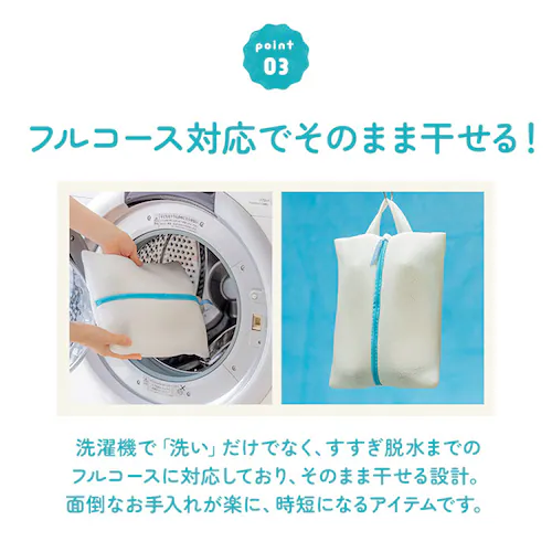 �㗚���􂢃l�b�g �ʔ� ����l�b�g �C�p �V���[�Y ����΂� ���Z �֗� ����@�Ő􂦂� �A�C�f�A���i �����h���[�l�b�g �C�p�l�b�g �w�� ���b�V�� ����O�b�Y ��̓� �v���[���g_6