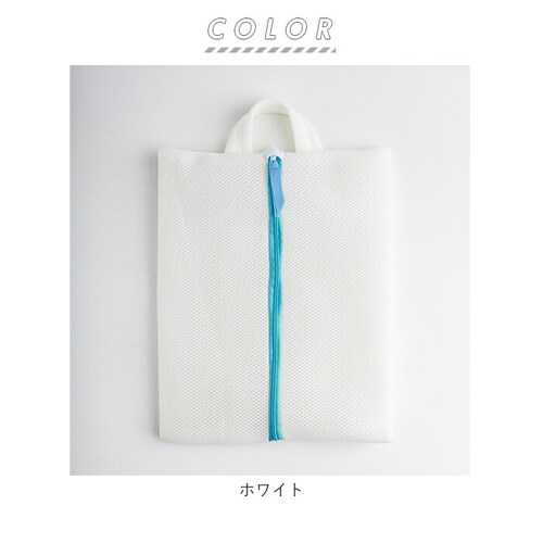 �㗚���􂢃l�b�g �ʔ� ����l�b�g �C�p �V���[�Y ����΂� ���Z �֗� ����@�Ő􂦂� �A�C�f�A���i �����h���[�l�b�g �C�p�l�b�g �w�� ���b�V�� ����O�b�Y ��̓� �v���[���g_8