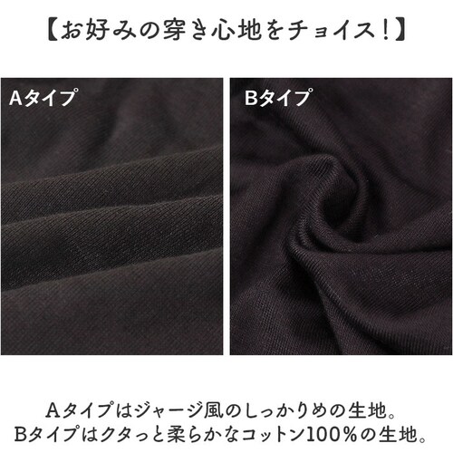 ���M���X ���f�B�[�X �ʔ� �X�p�b�c �p���c �t�B�b�g�l�X �X�|�[�c �W�� �T�C�h���C�� �X�g���b�`�p���c �W���[�W ���K �X�|�[�c�W�� �^�� �t �� �H �~ �E�H�[�L���O �����j���O �V���v�� �J�W_10