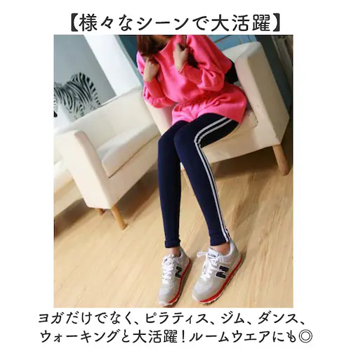 ���M���X ���f�B�[�X �ʔ� �X�p�b�c �p���c �t�B�b�g�l�X �X�|�[�c �W�� �T�C�h���C�� �X�g���b�`�p���c �W���[�W ���K �X�|�[�c�W�� �^�� �t �� �H �~ �E�H�[�L���O �����j���O �V���v�� �J�W_13