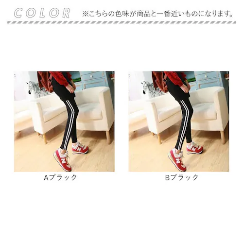 ���M���X ���f�B�[�X �ʔ� �X�p�b�c �p���c �t�B�b�g�l�X �X�|�[�c �W�� �T�C�h���C�� �X�g���b�`�p���c �W���[�W ���K �X�|�[�c�W�� �^�� �t �� �H �~ �E�H�[�L���O �����j���O �V���v�� �J�W_15