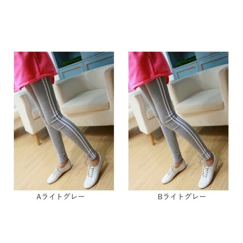 ���M���X ���f�B�[�X �ʔ� �X�p�b�c �p���c �t�B�b�g�l�X �X�|�[�c �W�� �T�C�h���C�� �X�g���b�`�p���c �W���[�W ���K �X�|�[�c�W�� �^�� �t �� �H �~ �E�H�[�L���O �����j���O �V���v�� �J�W_17