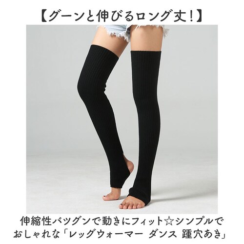 ���b�O�E�H�[�}�[ �_���X �ʔ� ����E�H�[�}�[ �����O �G�� �j�[�n�C �\�b�N�X �C�� ���K�\�b�N�X �����O�\�b�N�X �������� ������ ���� �������� �₦�΍� �h�� �����΍� ���K ���b�X�� �o���G_1