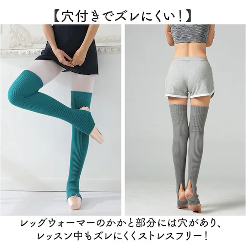 ���b�O�E�H�[�}�[ �_���X �ʔ� ����E�H�[�}�[ �����O �G�� �j�[�n�C �\�b�N�X �C�� ���K�\�b�N�X �����O�\�b�N�X �������� ������ ���� �������� �₦�΍� �h�� �����΍� ���K ���b�X�� �o���G_4