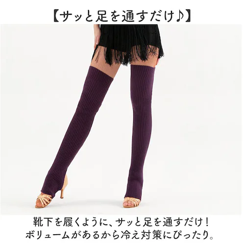 ���b�O�E�H�[�}�[ �_���X �ʔ� ����E�H�[�}�[ �����O �G�� �j�[�n�C �\�b�N�X �C�� ���K�\�b�N�X �����O�\�b�N�X �������� ������ ���� �������� �₦�΍� �h�� �����΍� ���K ���b�X�� �o���G_6