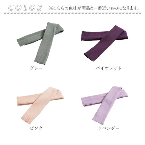 ���b�O�E�H�[�}�[ �_���X �ʔ� ����E�H�[�}�[ �����O �G�� �j�[�n�C �\�b�N�X �C�� ���K�\�b�N�X �����O�\�b�N�X �������� ������ ���� �������� �₦�΍� �h�� �����΍� ���K ���b�X�� �o���G_9