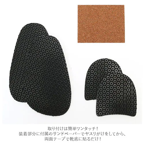 �X�m�[�\�[�� �ʔ� �q�[�� �Z�b�g 1���� �C�� ����~�� �����^�b�` ���ׂ�~�� �ᓹ �ȒP���� �X�e�b�J�[�^�C�v �j�����p �⓹ �}���z �J �� ���{��_6