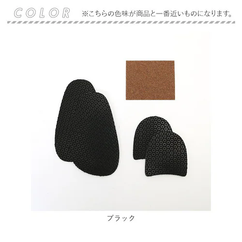 �X�m�[�\�[�� �ʔ� �q�[�� �Z�b�g 1���� �C�� ����~�� �����^�b�` ���ׂ�~�� �ᓹ �ȒP���� �X�e�b�J�[�^�C�v �j�����p �⓹ �}���z �J �� ���{��_8