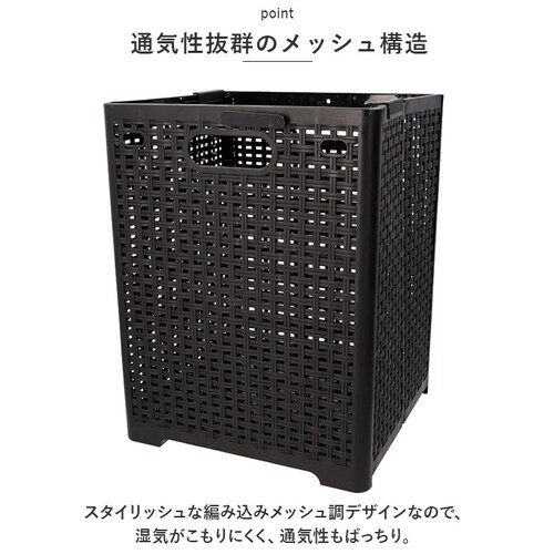 �����h���[�o�X�P�b�g �܂肽���� �ʔ� �����h���[�{�b�N�X ���b�V�� ���󂩂� �܂��� �J�S ���� �o�X�P�b�g ��e�� �R���p�N�g �������ᔠ ���[ �y�� �y�� ������t�� ����p�i ����O�b�Y ��_2