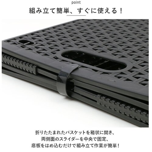 �����h���[�o�X�P�b�g �܂肽���� �ʔ� �����h���[�{�b�N�X ���b�V�� ���󂩂� �܂��� �J�S ���� �o�X�P�b�g ��e�� �R���p�N�g �������ᔠ ���[ �y�� �y�� ������t�� ����p�i ����O�b�Y ��_5