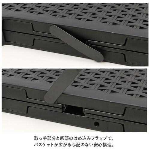 �����h���[�o�X�P�b�g �܂肽���� �ʔ� �����h���[�{�b�N�X ���b�V�� ���󂩂� �܂��� �J�S ���� �o�X�P�b�g ��e�� �R���p�N�g �������ᔠ ���[ �y�� �y�� ������t�� ����p�i ����O�b�Y ��_6