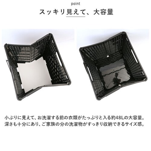 �����h���[�o�X�P�b�g �܂肽���� �ʔ� �����h���[�{�b�N�X ���b�V�� ���󂩂� �܂��� �J�S ���� �o�X�P�b�g ��e�� �R���p�N�g �������ᔠ ���[ �y�� �y�� ������t�� ����p�i ����O�b�Y ��_7