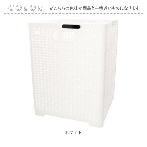 �����h���[�o�X�P�b�g �܂肽���� �ʔ� �����h���[�{�b�N�X ���b�V�� ���󂩂� �܂��� �J�S ���� �o�X�P�b�g ��e�� �R���p�N�g �������ᔠ ���[ �y�� �y�� ������t�� ����p�i ����O�b�Y ��_12